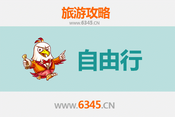 呼和浩特新城自由行攻略：草原青城的历史与现代交融之旅