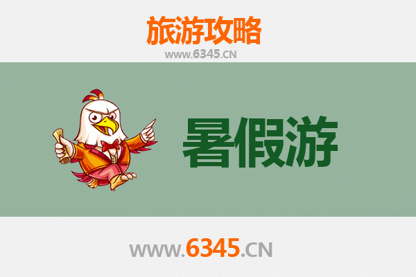 呼和浩特新城暑假旅游全攻略：草原风情与蒙元文化体验