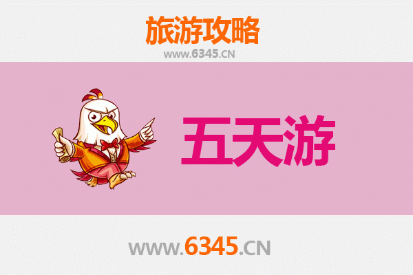 呼和浩特新城五天四夜深度游攻略：草原文化与现代风情完美融合