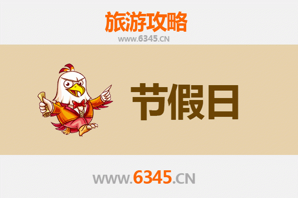 呼和浩特新城至承德避暑山庄旅游攻略：草原到皇家园林的完美之旅