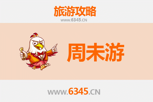 呼和浩特新城周末游攻略：草原风情与现代都市的完美邂逅