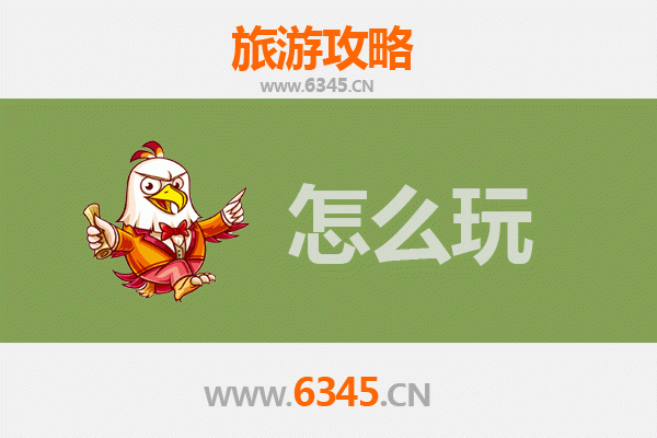 呼和浩特新城出发：杭州西湖深度旅游攻略