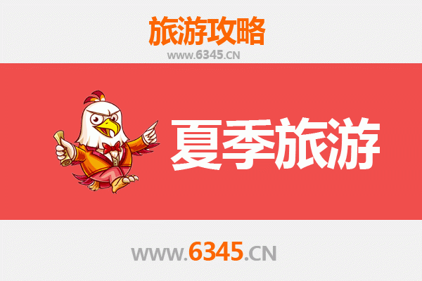 呼和浩特新城夏季旅游全攻略：草原风情与城市魅力的完美融合