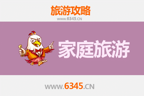 呼和浩特新城家庭亲子游全攻略：草原文化与现代休闲的完美融合